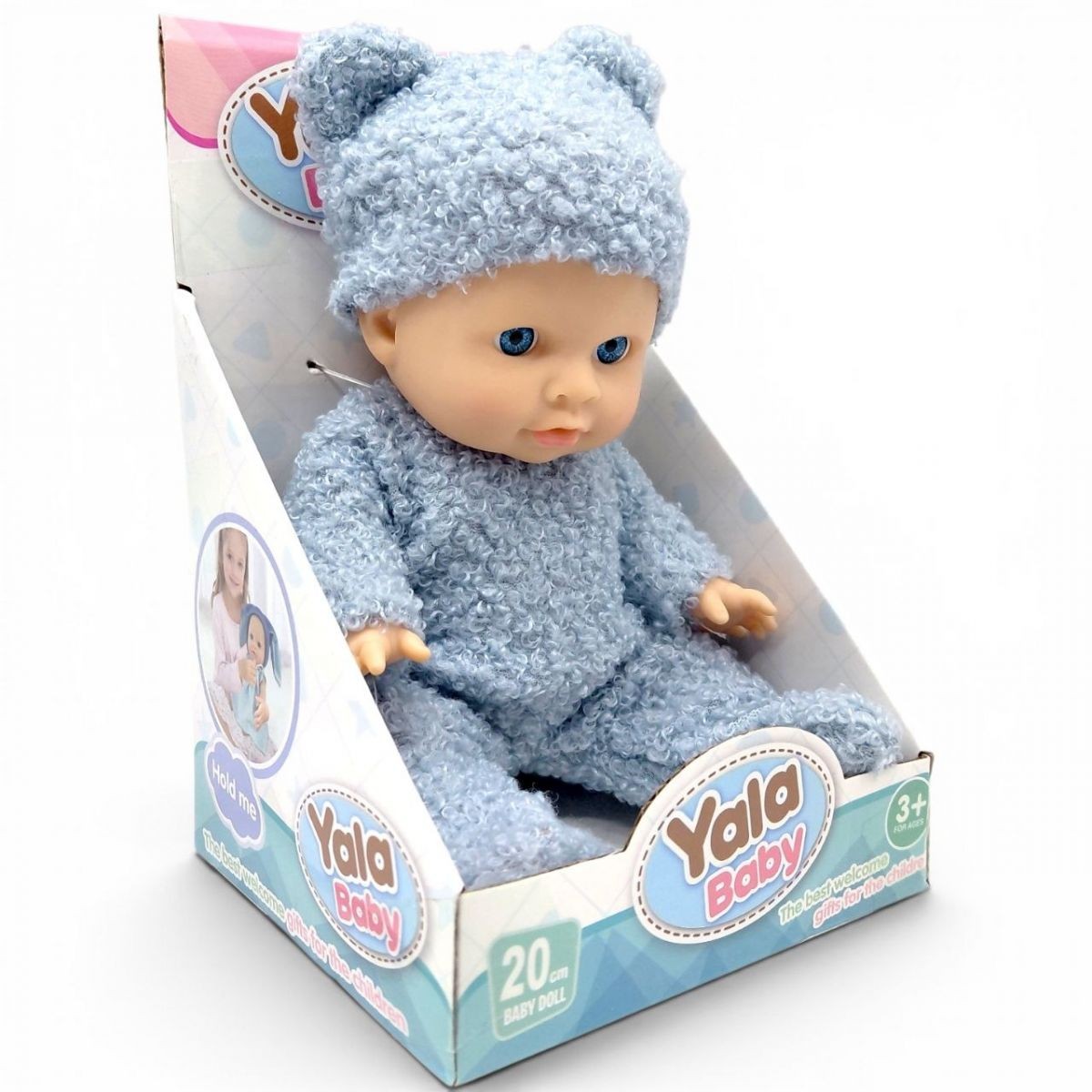 Пупс Yala Baby з аксесуарами | Купити в Україні