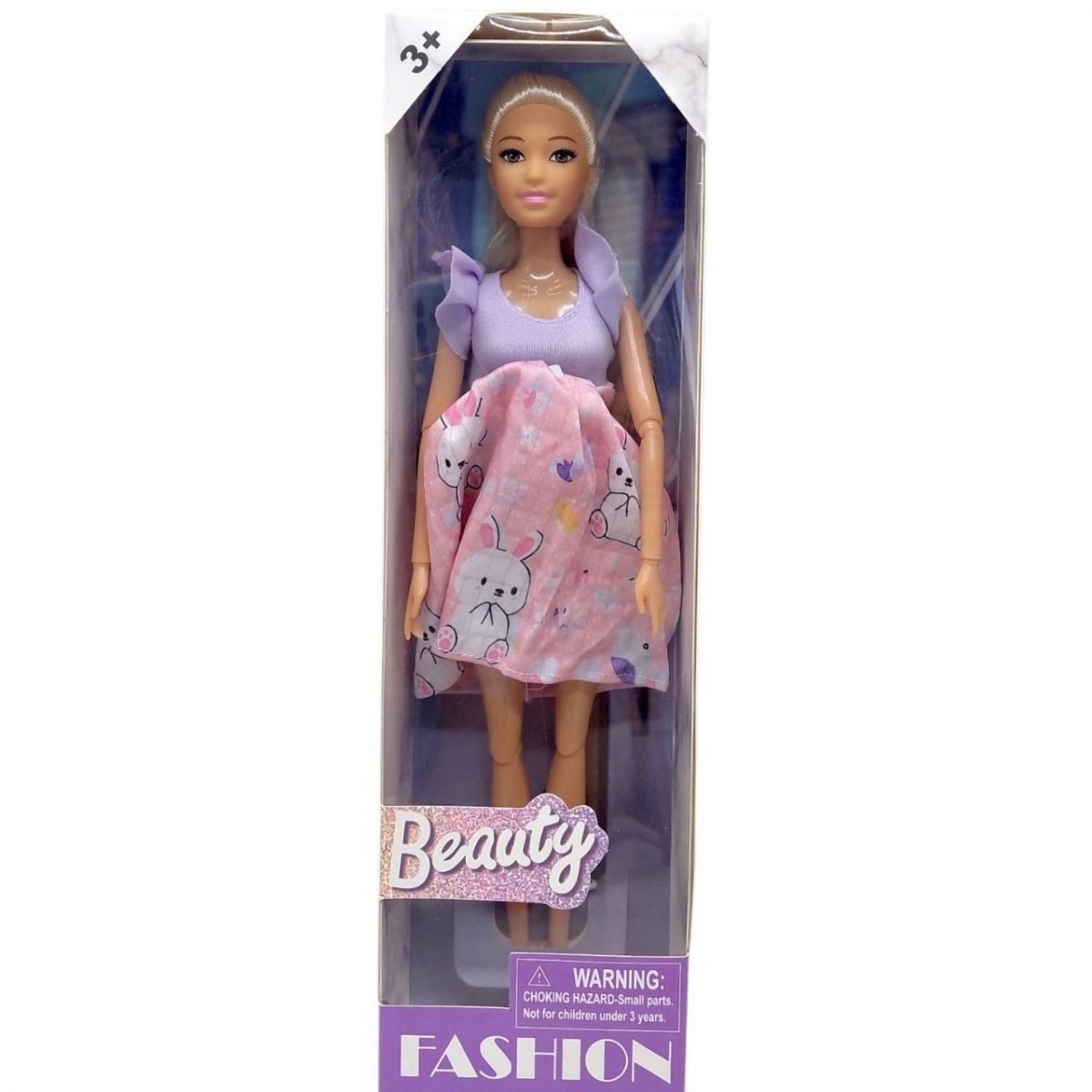 Лялька вагітна Fashion Beauty 29 см бузкова купити