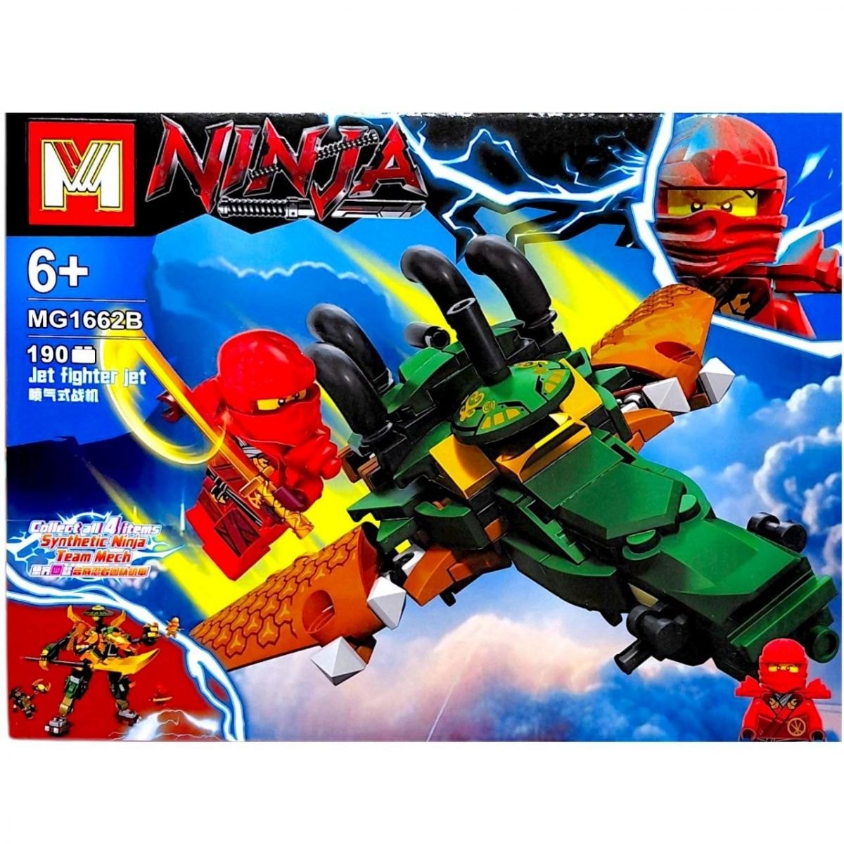 Конструктор Ninja ВИД B MIC